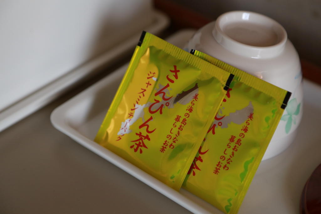 Hotel Kyowa Miyakojima  Стая снимка